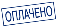 ohrana.inoy.org - доставка по России в город Лабинск
